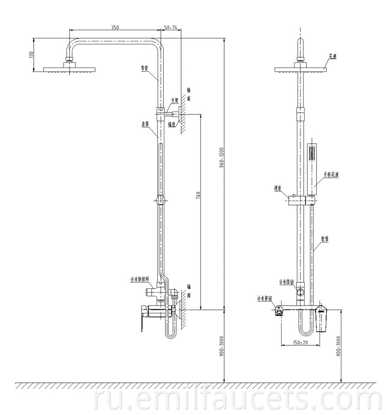 Bath shower faucets